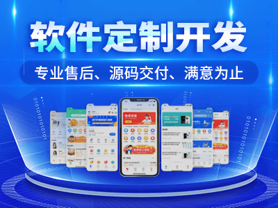 长沙微信小程序商城开发有发展前景吗？